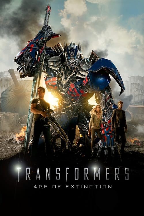 Transformer