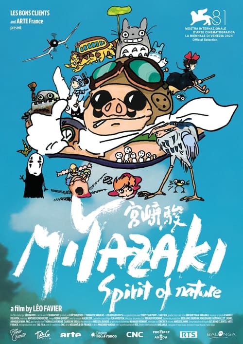 Miyazaki LEsprit De La Nature