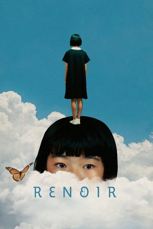 Runowaru