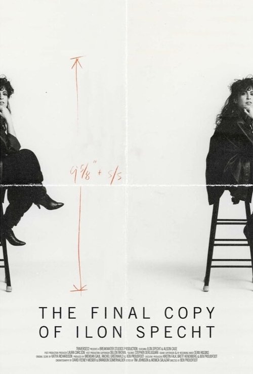 The Final Copy Of Ilon Specht