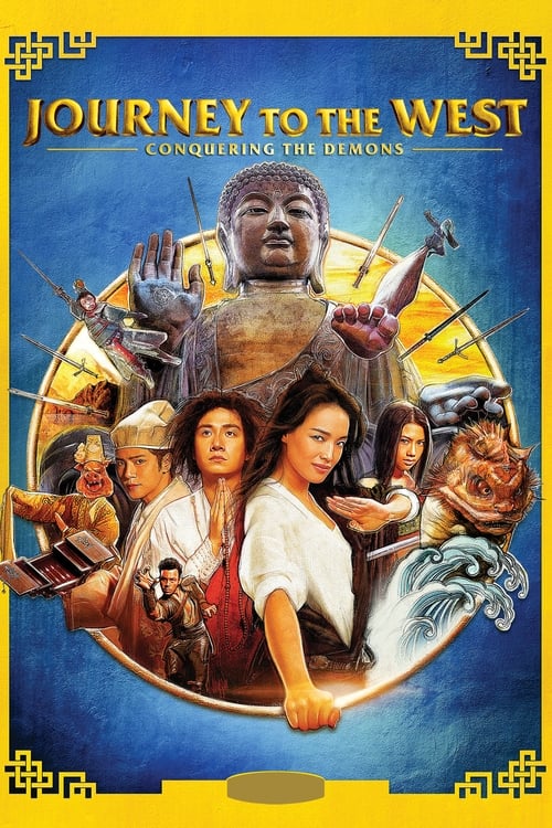 Journey to the West Conquering the Demons
