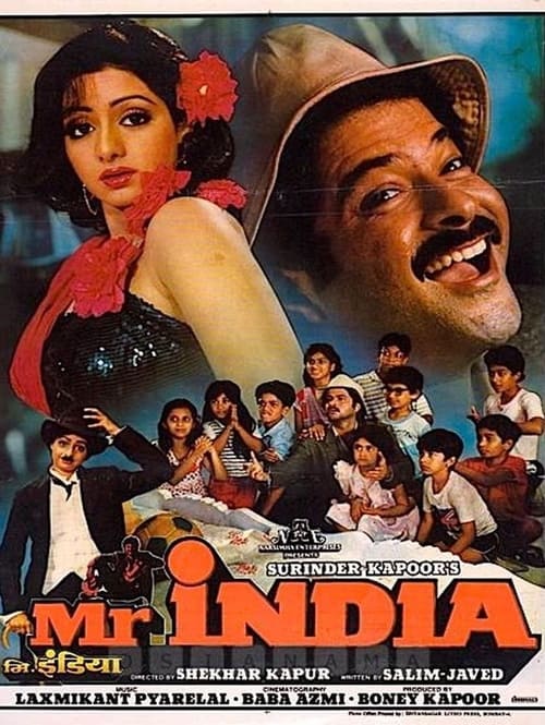 mr. india