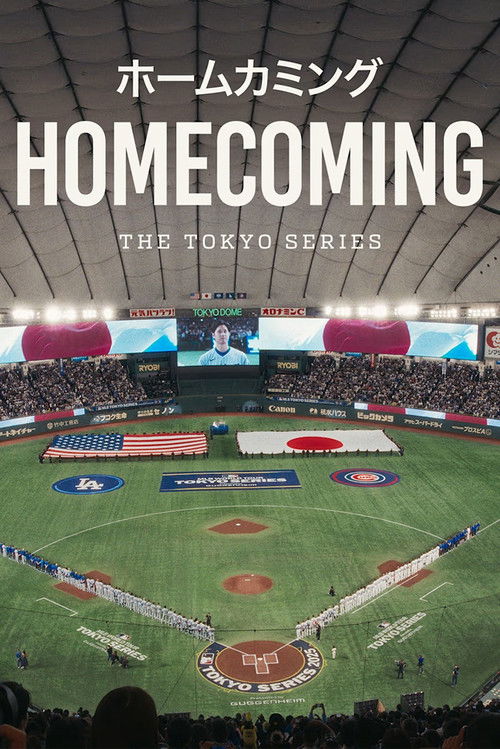 Homecoming The Tokyo Series