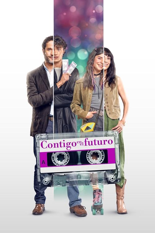 With You In The Future