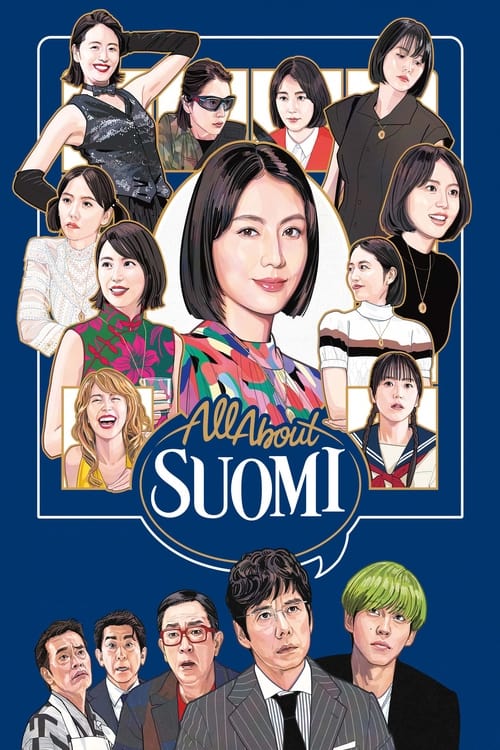 Suomi No Hanashi Wo Shiyou