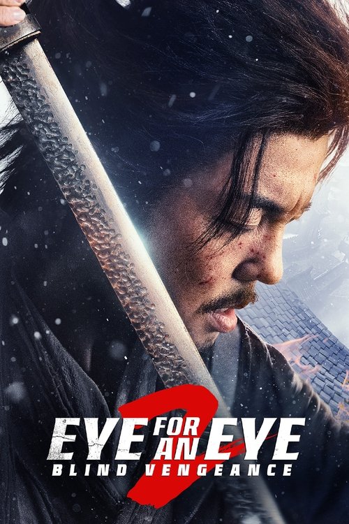 Eye For An Eye