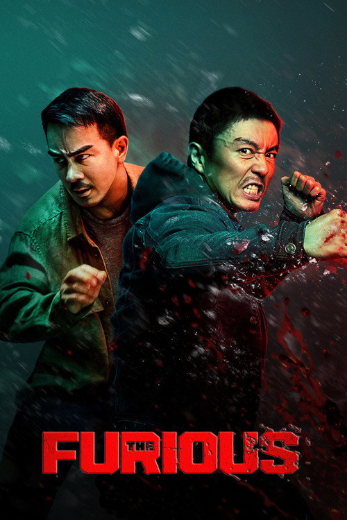 Huo Zhe Yan