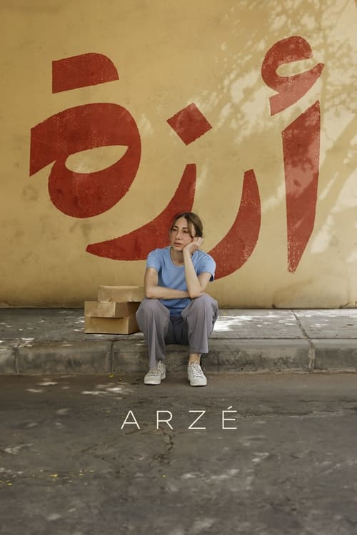 Arze