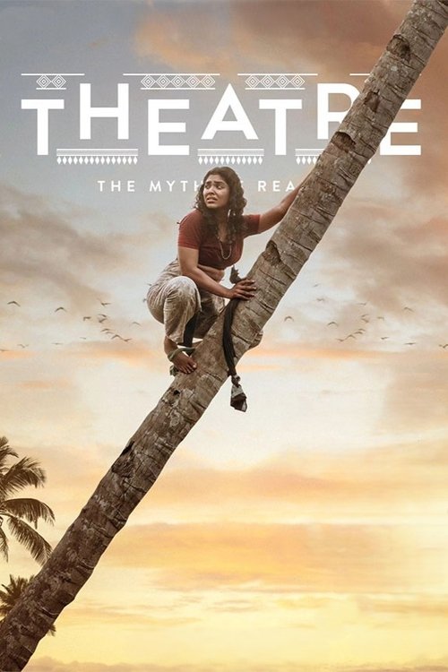 Theatre The Myth Of Reality