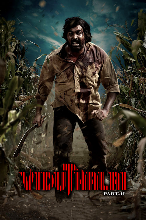 Viduthalai Part 2