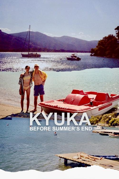 Kyuka Before Summers End
