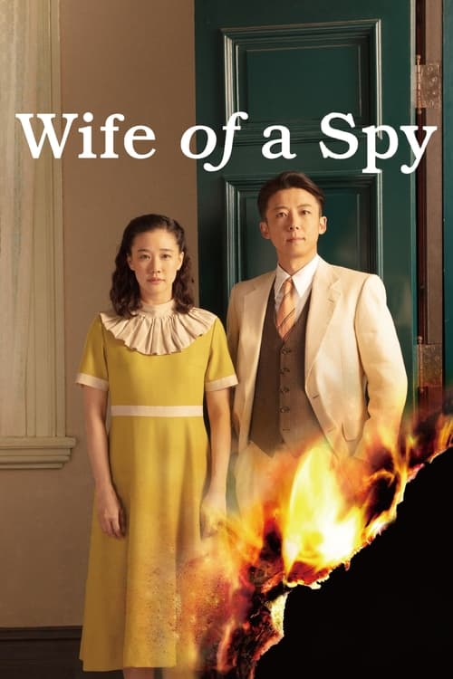 Wife Of A Spy
