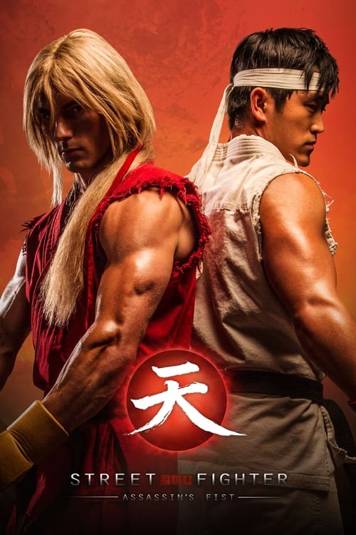 Street Fighter : Assassin's Fist