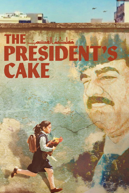 The Presidents Cake