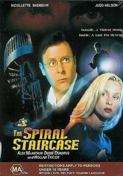 Spiral