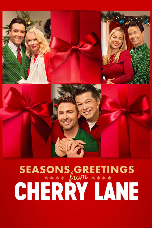 Seasons Greetings From Cherry Lane