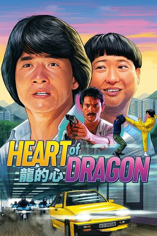 Heart of the Dragon