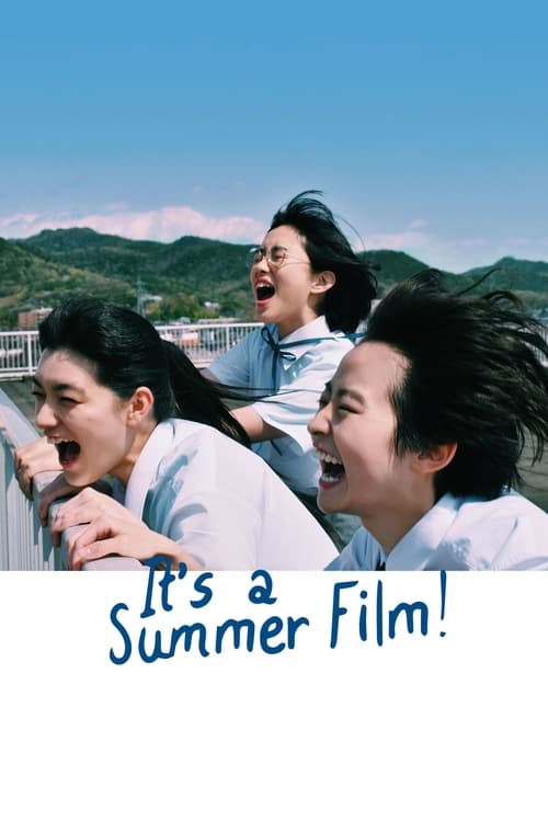 Summer Film Ni Notte