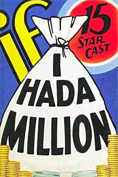If I Had A Million