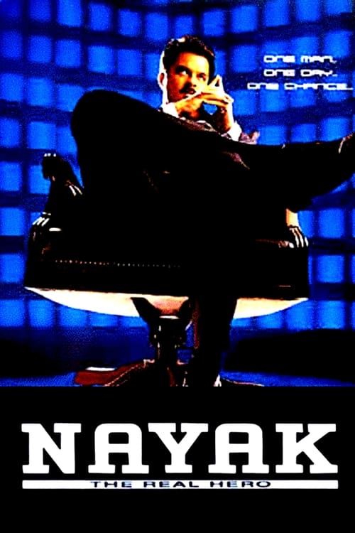 Nayak The Real Hero