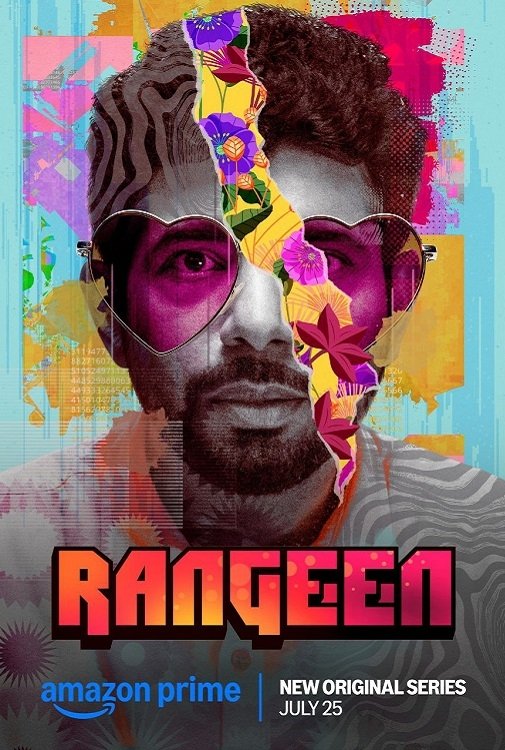 Rangeen