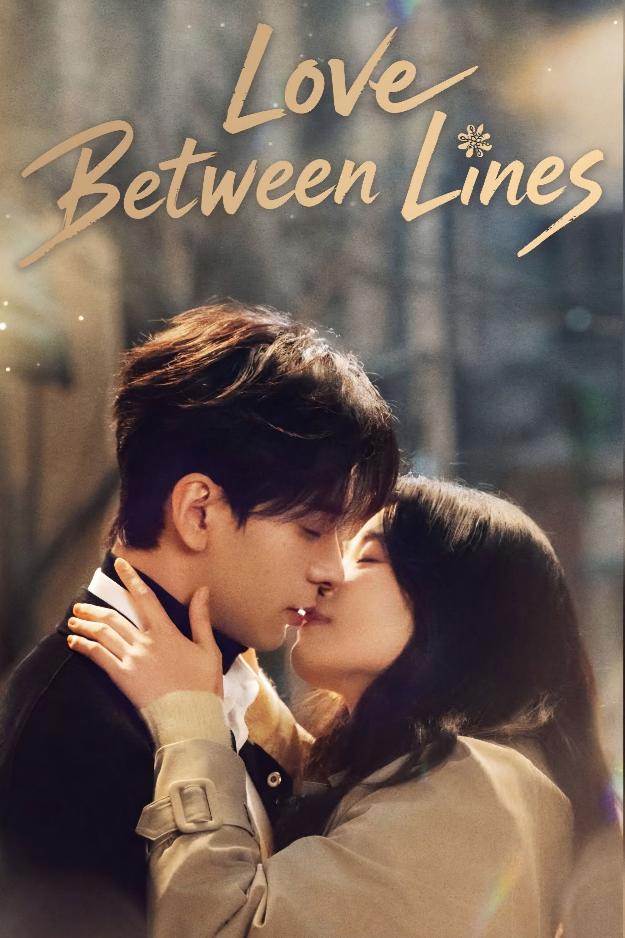 Love Between Lines