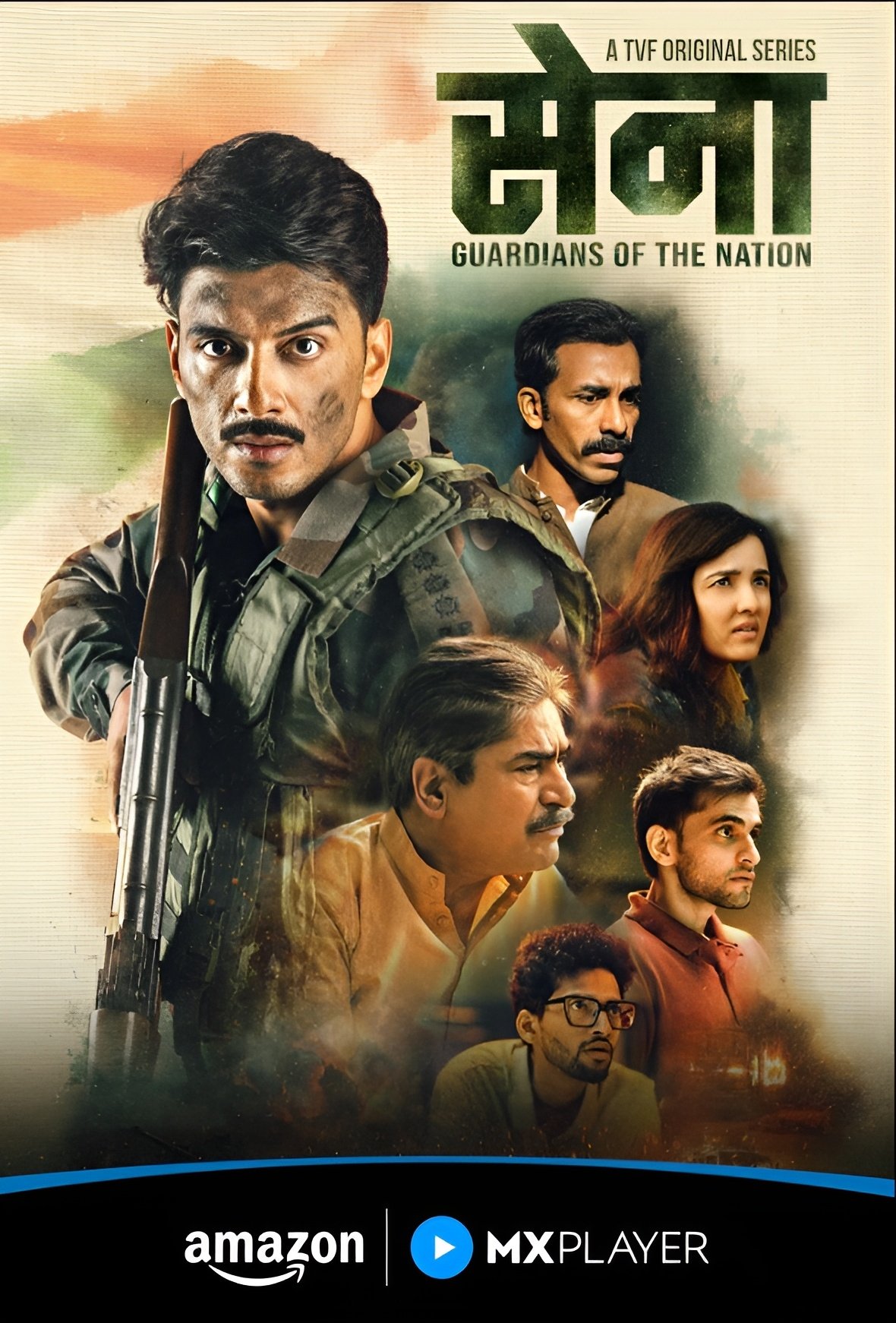 Sena Guardians of the Nation