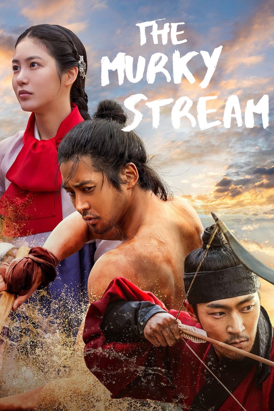 The Murky Stream