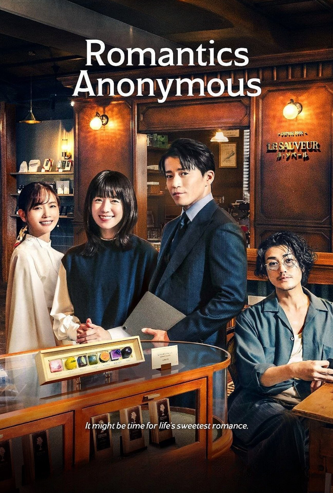 Romantics Anonymous