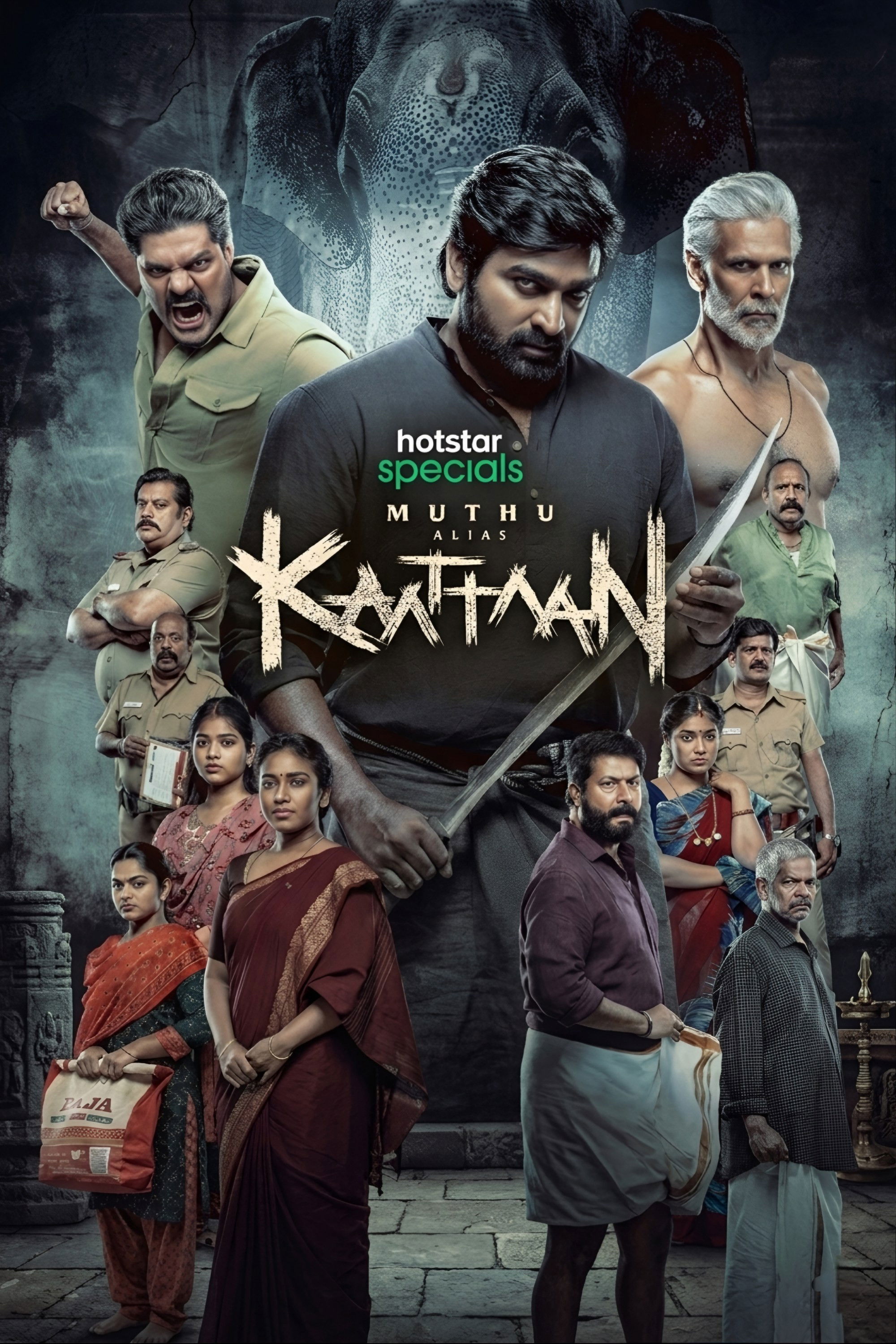 Kaattaan