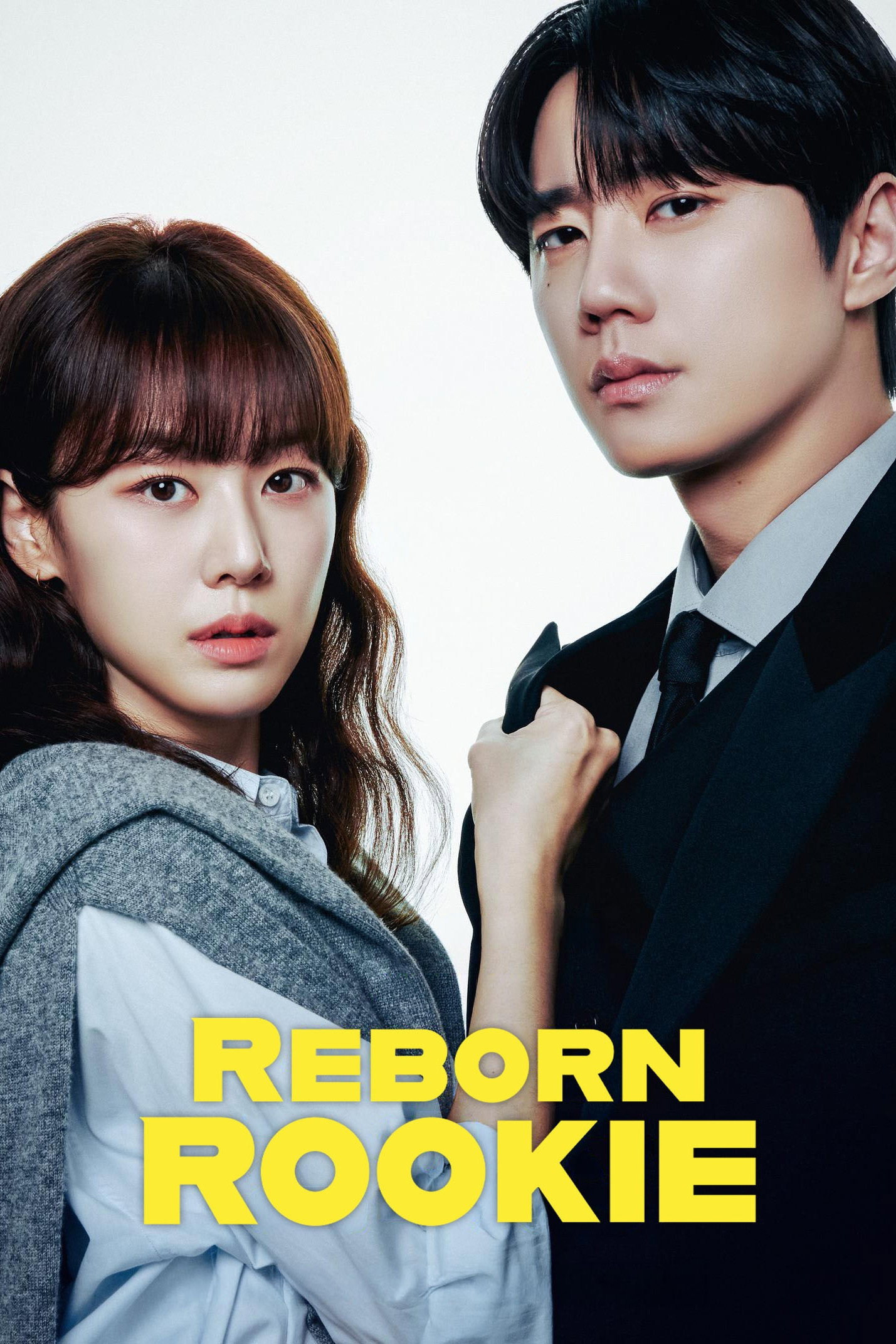 Reborn Rookie