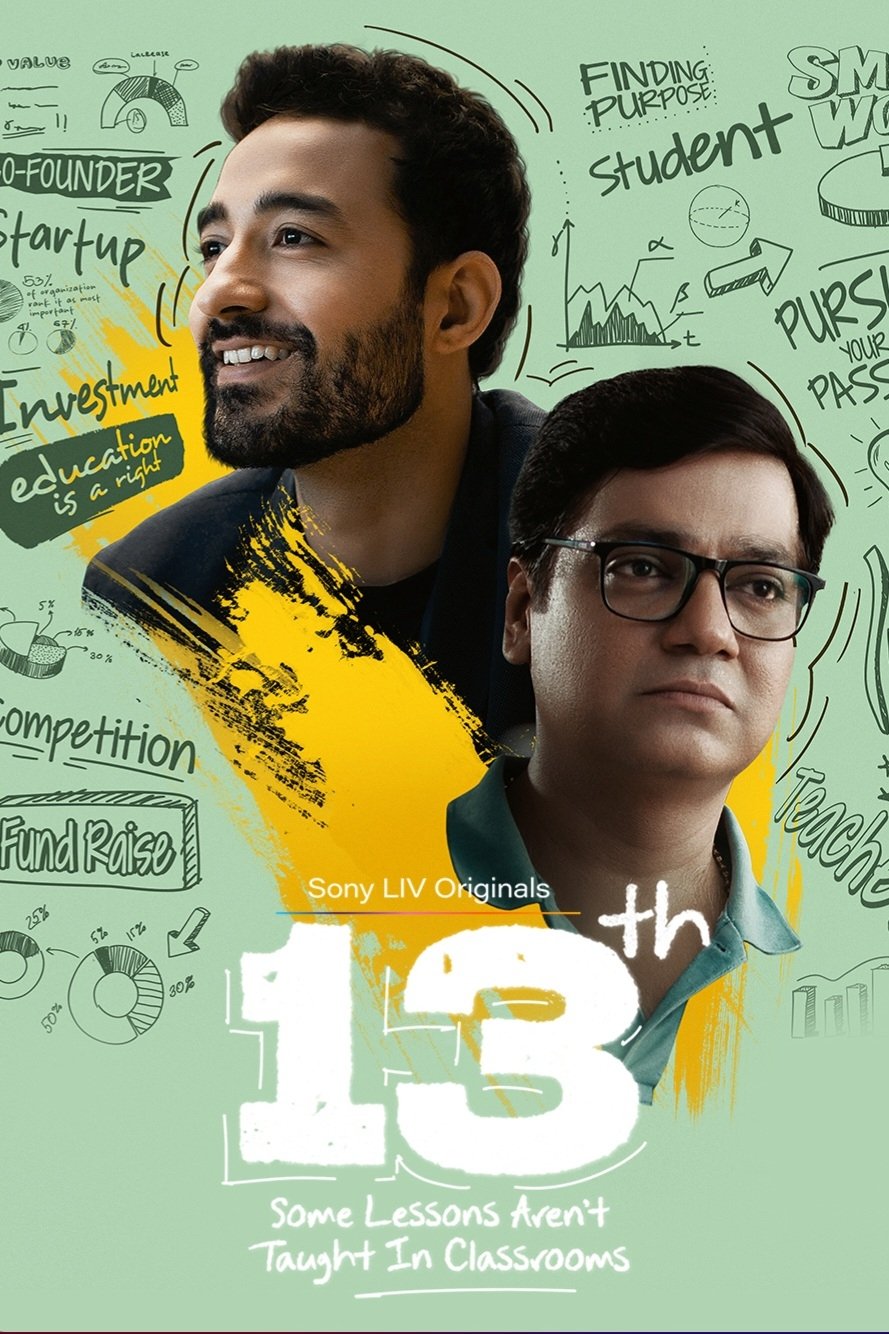13th Some Lessons Arent Taught In Classrooms