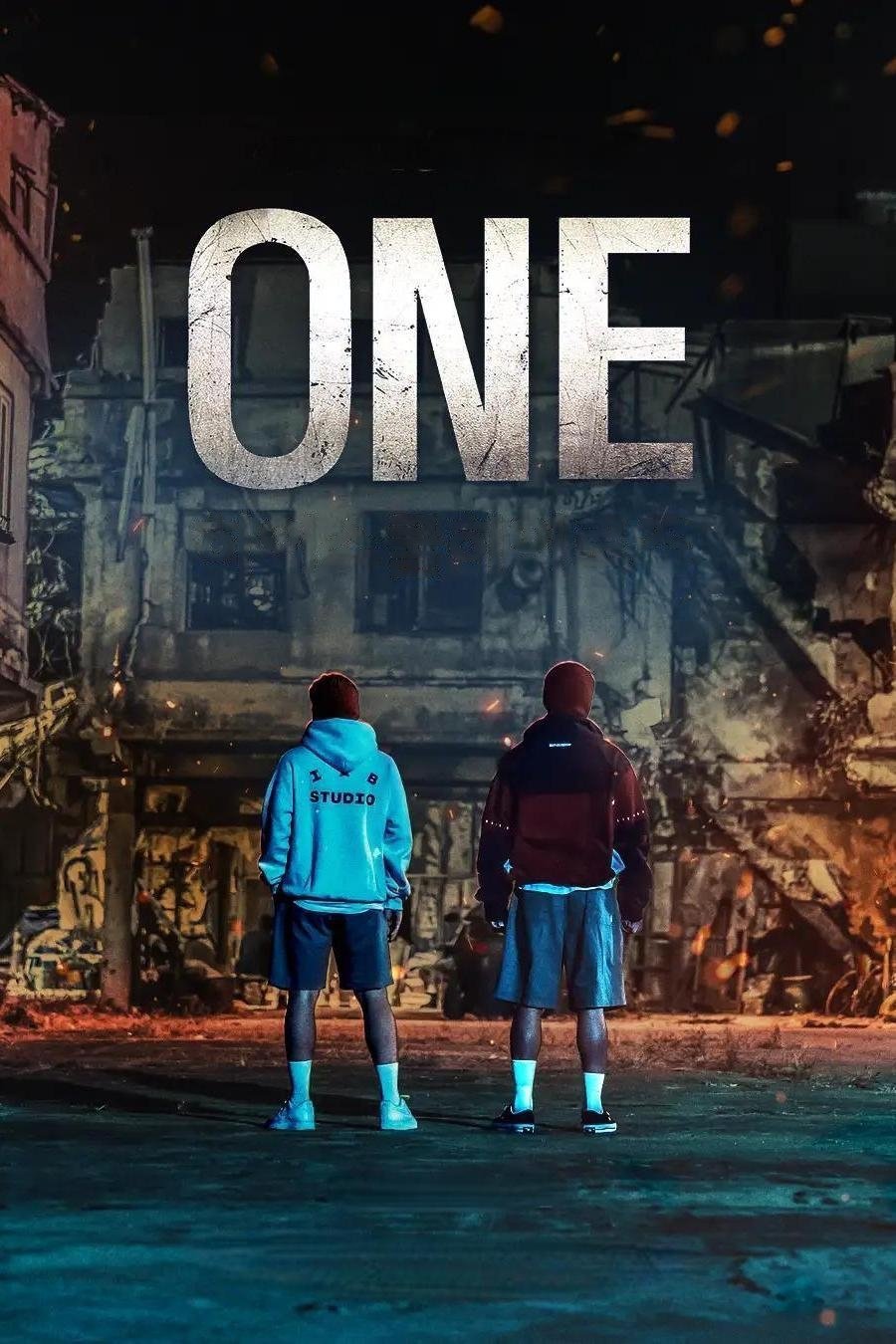 One High School Heroes
